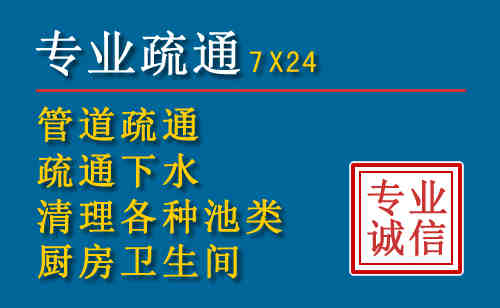 宁江搬家公司提示：夏季高温季节长途搬家的6大常识